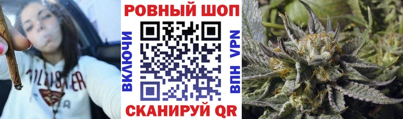 Хочу наркоту Бобров Гашиш МЕФ