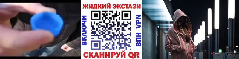 ОМГ ОМГ ссылки  Бобров  Бутират BDO 