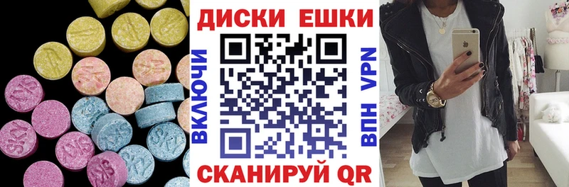 Экстази Punisher Бобров