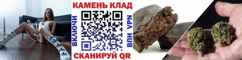 ГАШИШ hashish  Бобров 