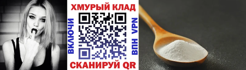 Героин Афган  купить наркоту  Бобров 