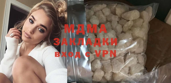 гашишное масло Алексин