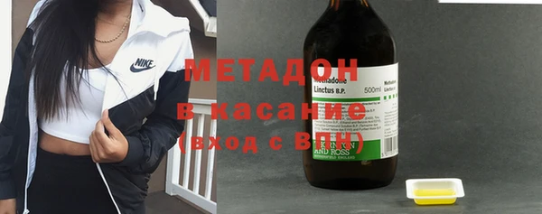 гашишное масло Алексин