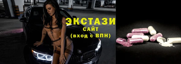 мет Кукмор