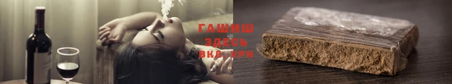 наркотики Козельск