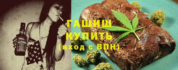 каннабис Алексеевка