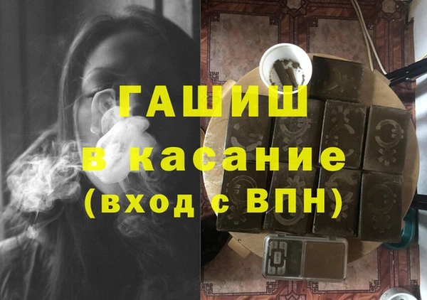 стаф Кодинск