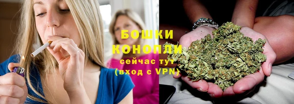 экстази Козловка