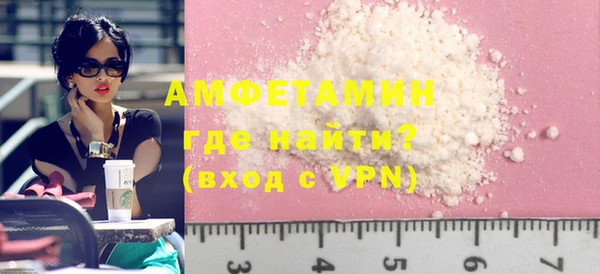 ПСИЛОЦИБИНОВЫЕ ГРИБЫ Кулебаки