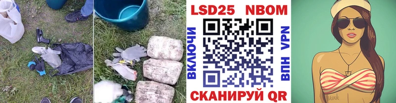 LSD-25 экстази кислота мега сайт Бобров