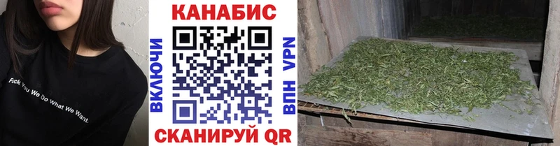 Конопля Amnesia нарко площадка как зайти Бобров дарнет шоп кракен